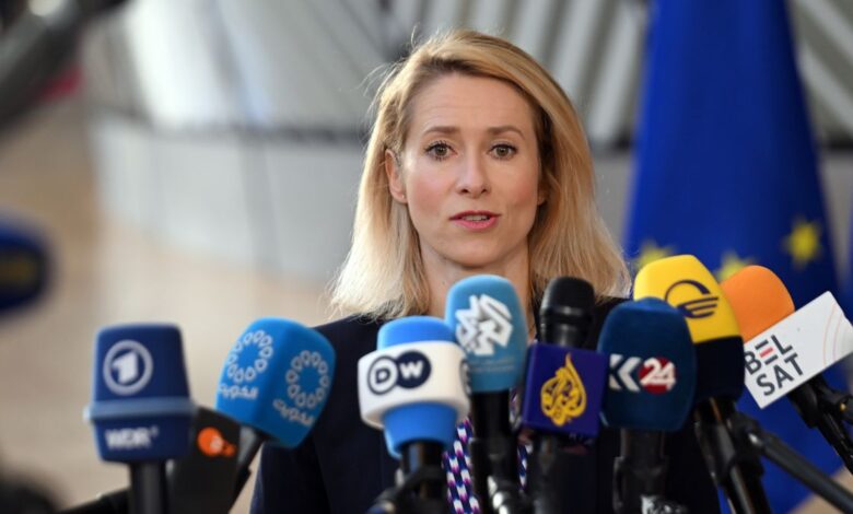 اتحادیه اروپا: حملات اسرائیل آتشبس را در معرض خطر قرار داده است 1 uid a27d84c11dcb45d78708537dd3c68c98 width 1200 play 0 pos 0 gs 0 height 675