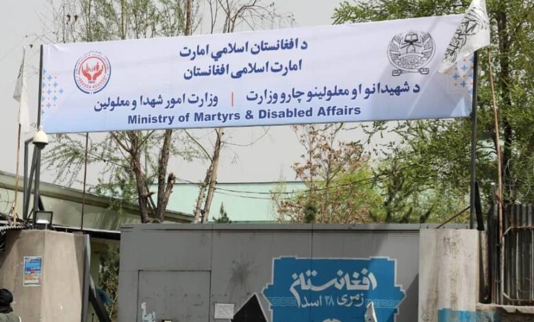 توزیع بیش از ۱۲ میلیارد افغانی به یتیمان، بیوهزنان و معلولان در سال گذشته 1 whatsapp image 2024 11 04 at 2.29.51 pm 0