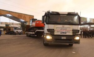 ارسال دومین محموله کمک‌های انسانی آستان مقدس حسینی به ملت ایران