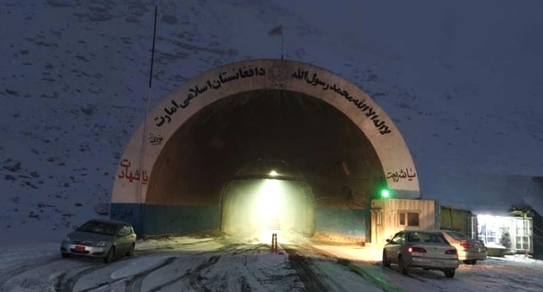 سالنگها و شاهراه کابل–جلالآباد همچنان مسدود باقی ماندهاند 1 780x419 1