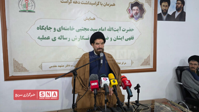 برگزاری نشست علمی درباره جایگاه فقهی آیت‌الله سید مجتبی خامنه‌ای با حضور علما و مهاجران افغانستانی  