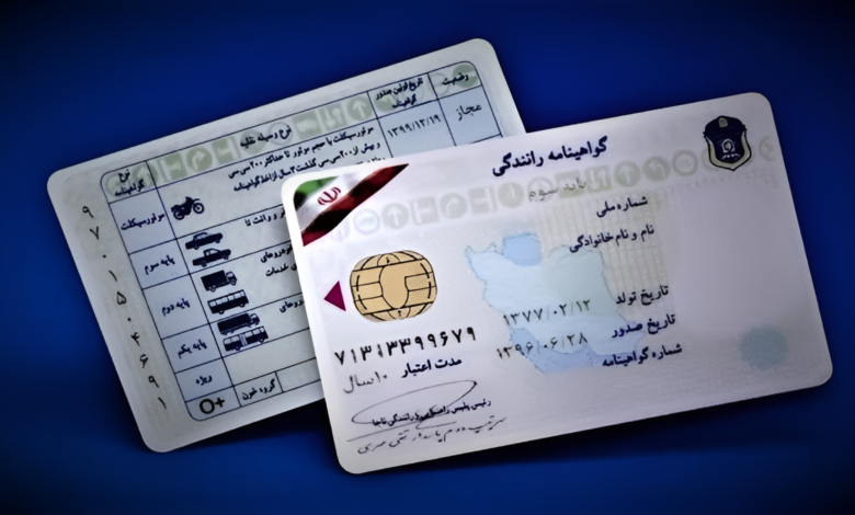 اعلام تعرفه صدور گواهینامه برای مهاجران در دفاتر کفالت تهران 1 2222