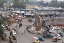 Nangarhar
