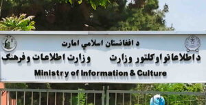 دیدار سفیر قطر با وزیر فرهنگ؛ تأکید بر گسترش همکاری‌های فرهنگی