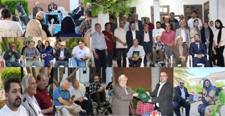 نشست ادبی سروش در اصفهان؛ تأکید بر جایگاه فارسی در تقویت همدلی میان ملت‌ها