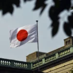 japan staatsschulden shinzo abe zentralbank bild