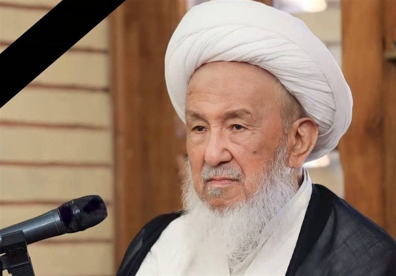 پیام تسلیت خبرگزاری سریع در پی رحلت آیت‌الله‌العظمی محمد اسحاق فیاض