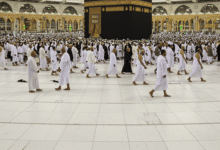 Haram Etiquette