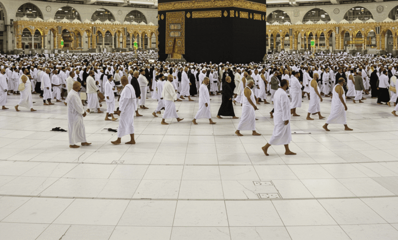 Haram Etiquette