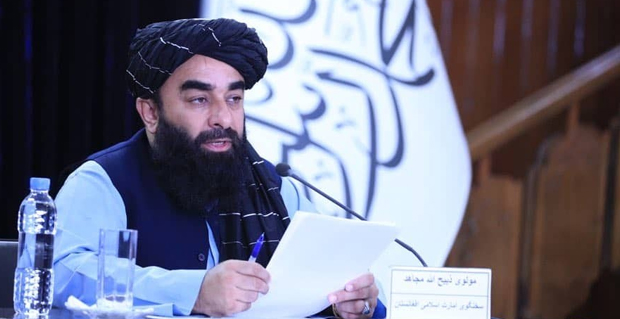 مجاهد: هیچ گروه مسلح خارجی در افغانستان حضور ندارد 1 Untitled 1 194
