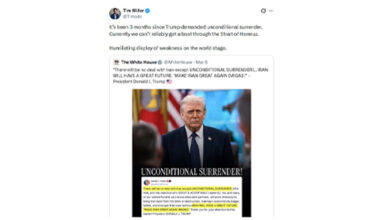 استراتژیست جمهوریخواه: امریکا در برابر ایران تحقیر شد 2 Untitled 1 210