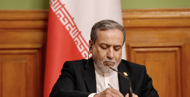 نامه عراقچی به شورای حکام: آژانس را به ابزار سیاسی امریکا تبدیل نکنید 1 Untitled 1 312