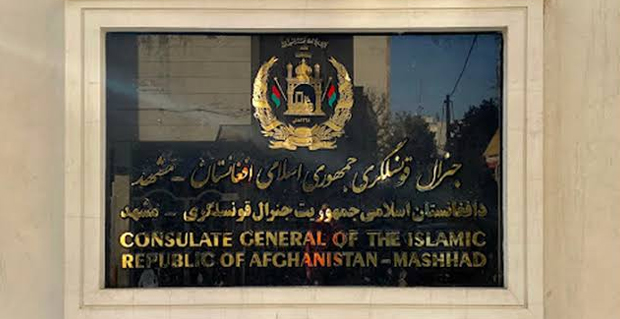 راهاندازی سیستم پاسخگویی تلیفونی در کنسولگری مشهد 1 Untitled 1 329