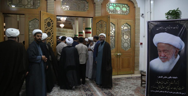 مجلس ترحیم آیتالله فیاض در حرم حضرت معصومه(س) برگزار شد 1 Untitled 1 365