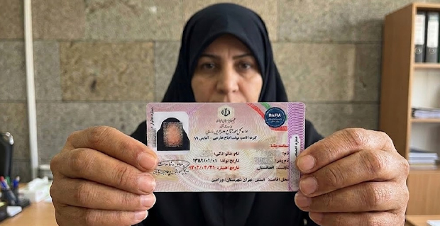 اعلام آخرین مهلت ثبتنام در طرح نوبتدهی آمایش برای مهاجرین ساکن ایران 1 Untitled 1 446