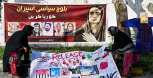 عفو بین‌الملل خواستار آزادی فوری فعالان بلوچ پاکستان شد