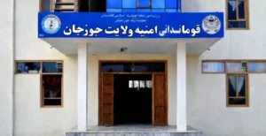 رویداد ترافیکی در جوزجان ۲ کشته بر جای گذاشت