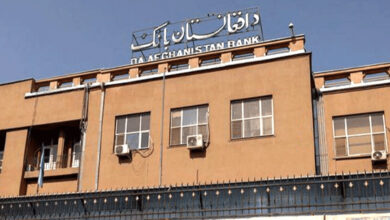 انتقال ارز کشورهای منطقه به افغانستان ممنوع شد 2 Untitled 1 Recovered 23