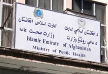 قرارداد ۱۱۸ هزار دالری وزارت صحت برای تغذیه مردم فراه 3 Untitled 1 Recovered 39
