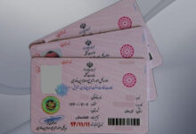 اعتراف روزنامه عبری به پیروزی ایران مقابل امریکا و اسرائیل 2 Untitled 1 Recovered 48