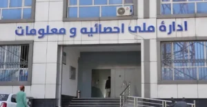 ثبت ورود و خروج بیش از ۸ هزار شهروند خارجی در سه ماه نخست امسال