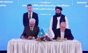 امضای ۲۵ توافق‌نامه تجاری میان بخش خصوصی افغانستان و قزاقستان