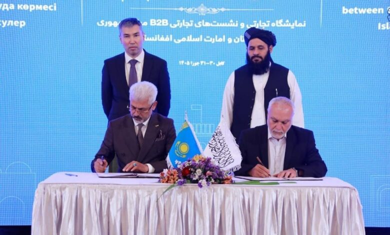 امضای ۲۵ توافقنامه تجاری میان بخش خصوصی افغانستان و قزاقستان 1 photo 2026 06 21 09 15 52