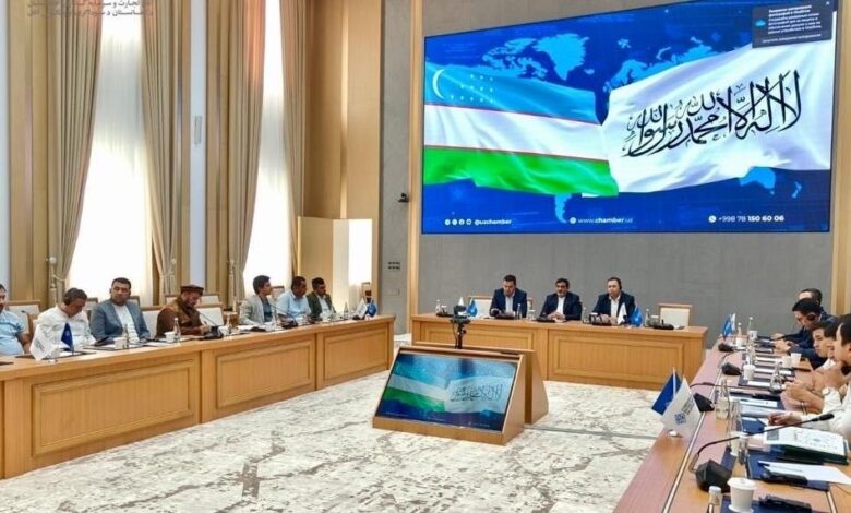 تأکید افغانستان و اوزبیکستان بر گسترش همکاریهای تجاری و سرمایهگذاریهای مشترک 1 photo 2026 06 21 10 16 29