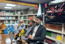 گردهمایی شاعران و فرهیختگان افغانستان در سوگ رهبر شهید انقلاب اسلامی 2 IMG 20260701 142717 972