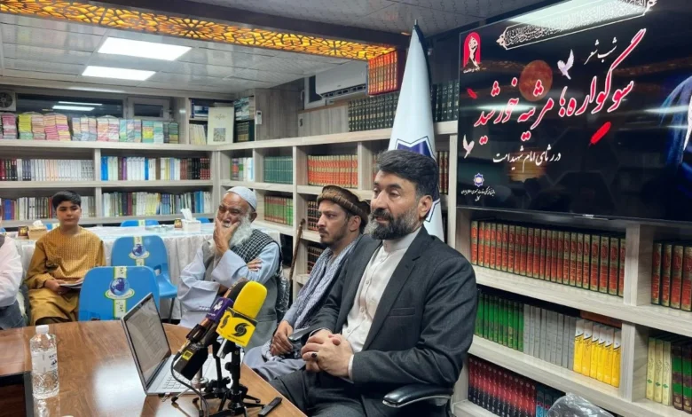 گردهمایی شاعران و فرهیختگان افغانستان در سوگ رهبر شهید انقلاب اسلامی 1 IMG 20260701 142717 972