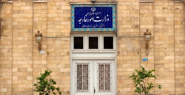وزارت خارجه ایران عهدشکنی واشینگتن را محکوم کرد 1 Untitled 1 145