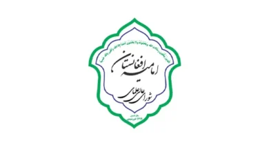 تأکید شورای علمای امامیه بر حفظ آزادی برگزاری شعائر مذهبی در کشور 1 Untitled 1 23