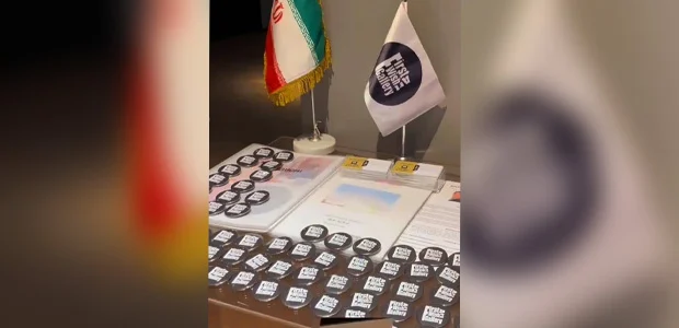 هنرمندان هفت کشور یاد شهدای میناب را گرامی داشتند 1 Untitled 1 261