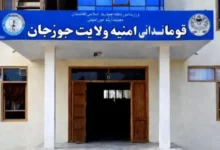 قتل جوان در شبرغان؛ پولیس چهار تن را دستگیر کرد 2 Untitled 1 362