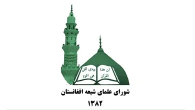 شورای علمای شیعه خواستار تسریع کمکرسانی به سیلزدگان شد 9 Untitled 1 369
