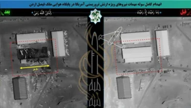 تصاویر ماهوارهای از خسارات حملات ایران به مراکز نظامی و اطلاعاتی امریکا 6 Untitled 1 384
