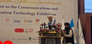 نمایشگاه پنج‌روزه مخابرات و تکنالوژی معلوماتی در کابل گشایش یافت