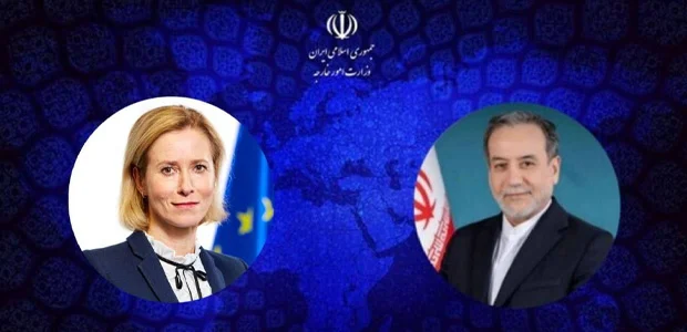عراقچی: اوکراین باید مسئولیت حمله به کشتی ایرانی را بپذیرد 1 Untitled 1 536