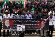 حضور شورای مهاجرین افغانستانی در مراسم تشییع رهبر شهید 6 Untitled 1 Recovered 26