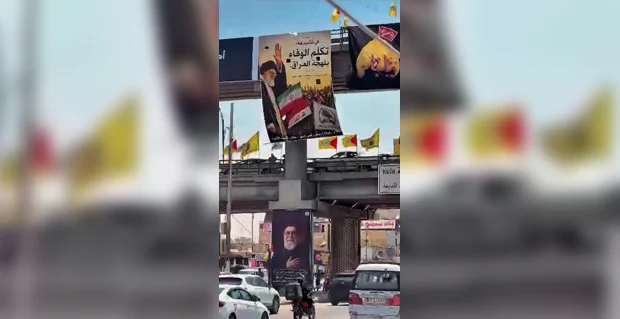تعطیلی رسمی در عراق همزمان با مراسم تشییع رهبر شهید 1 Untitled 1 Recovered 60
