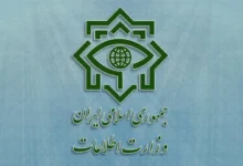 وزارت اطلاعات ایران: انتقام خون رهبر شهید را خواهیم گرفت 2 Untitled 2 Recovered 15
