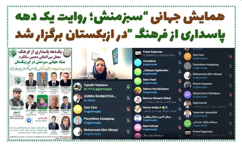 WhatsApp Image 2026 07 26 at 10.50.10