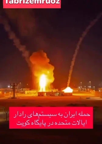 ایران به مردم کویت: اجازه ندهید خاک کشورتان پایگاه حمله به مسلمانان باشد 1 images 1 4