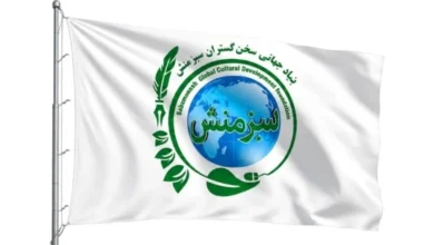 یک دهه تلاش، هزاران سال امید؛ روایت یک حرکت فرهنگی ماندگار
