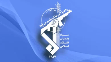 سپاهپاسدارانانقلاباسلامی e1784100679591