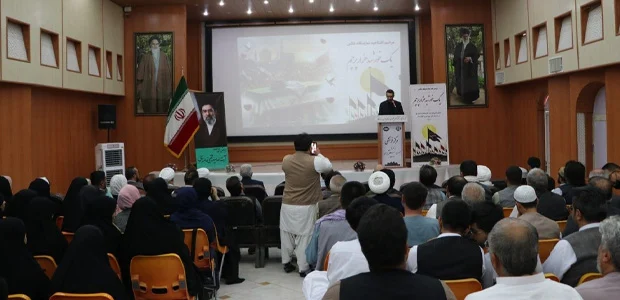 روایت تصویری مراسم تشییع رهبر شهید در نمایشگاه عکس هرات 1 نمایشگاه