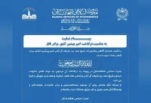 هه 3