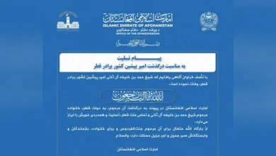 هه 3