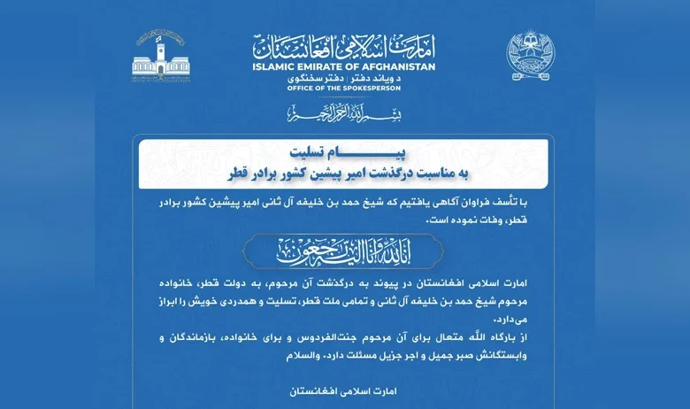 هه 3