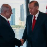00netanyahu assess 04 bfwc articleLarge.jpg